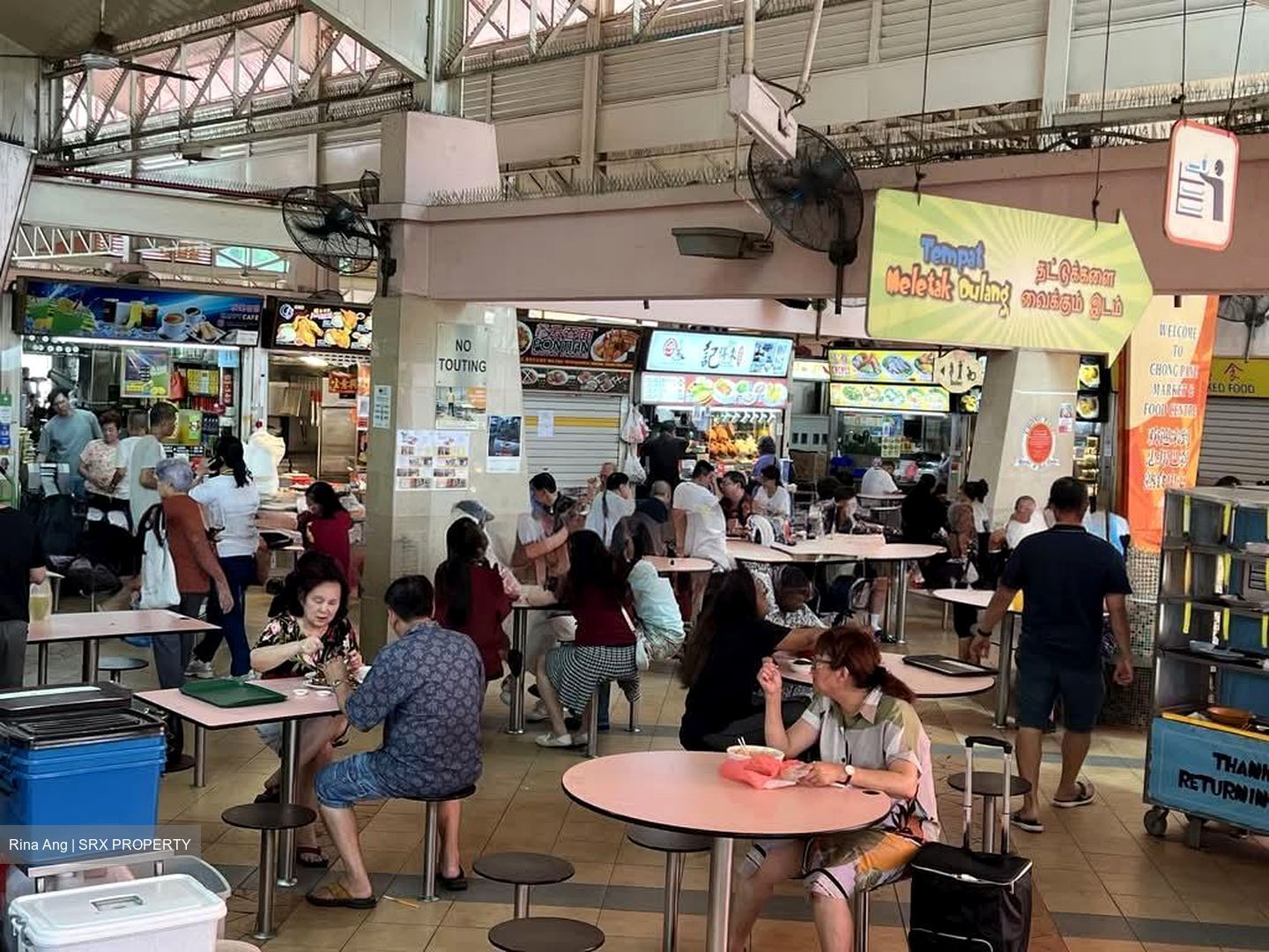 Chong Pang City (D27), Shop House #579084121
